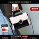 CHALL KITTY輕奢包包女包2025新款單肩手提包斜挎包生日七夕情人節(jié)禮物送女友 【黑拼白】ck風(fēng)通勤小眾時(shí)尚百搭實(shí)用