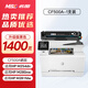 名圖 CF500A黑色硒鼓適用惠普m281fdw hp202A hpm254dw M254nw M281fdn M280nw m254dn M281cdw cf500a打印機墨盒