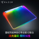 雷蛇（Razer）烈焰神蟲(chóng)V2專(zhuān)業(yè)版鼠標墊 RGB幻彩 微蝕刻細致紋理 防滑橡膠底面 電競游戲 USB端口 幻影白