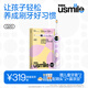 usmile笑容加 兒童電動(dòng)牙刷 骨傳導會(huì )唱歌音樂(lè )陪伴 語(yǔ)音提醒APP連藍牙 充電聲波全自動(dòng)3-15歲寶寶智能Q20 【實(shí)時(shí)語(yǔ)音指導】Q20流光紫