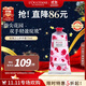 歐舒丹玫瑰之心護手霜75ml持久留香保濕不粘膩法國禮物雙11現貨