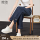 她池高腰休閑褲2025夏裝新款女裝明線(xiàn)裝飾寬松款九分直筒褲