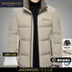 JASONWOOD高端品牌男裝【精選90白鵝絨】羽絨服男2025冬季新款立領(lǐng)防寒外套 高檔卡其 【官方正品】 XL (180) 建議【135-150斤】
