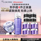 蘭蔻塑顏水200ml+百肽霜50ml套裝抗皺緊致護膚品套裝禮物生日送女友