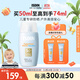 怡思?。↖SDIN）兒童防曬霜隔離50ml SPF50進(jìn)口高倍戶(hù)外嬰幼兒寶寶敏感肌學(xué)生護膚