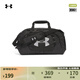 安德瑪（UNDERARMOUR）Undeniable 3.0男子訓練運動健身小號旅行包1300214 黑色001 均碼