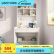 LINSY KIDS林氏家居學(xué)習(xí)桌椅套裝學(xué)習(xí)桌兒童書桌中小學(xué)生寫字桌家具LH068V1 【荷花白】0.8米書桌