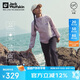 Jack Wolfskin狼爪休閑褲女春夏戶(hù)外防曬40+休閑親膚長(cháng)褲5031902 6000黑色 42