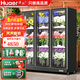 華爾（Huaer）鮮花柜冷藏保鮮柜花店花束展示柜商用立式風(fēng)冷冰柜網(wǎng)紅鮮花儲存柜 【全屏款】大三門(mén)1860黑色