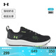 安德瑪（UNDERARMOUR）UA春夏Charged Verssert 2男子輕質(zhì)運動(dòng)跑步鞋3027178 黑色004 41