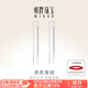 明牌珠寶   鉑金Pt950白金時(shí)尚氣質(zhì)流蘇長(cháng)耳線(xiàn)耳飾女BFH0026 鉑金流蘇耳線(xiàn) 約2.97克