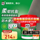 Davco德高K11防水涂料漿料 廚房衛(wèi)生間陽臺室內(nèi) 18KG柔性防水+水不漏