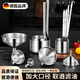 耐吉佳德國漏斗316不銹鋼酒提子打酒器家用大小號帶過(guò)濾網(wǎng)油漏 【316全鋼】小迷你漏斗+25ml酒提