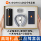 小米（MI）伴手禮商務(wù)活動(dòng)禮品實(shí)用公司紀念品定制印logo保溫杯禮盒高端獎品 小米保溫杯+康佳護頸儀+小米充電寶+小度音響 黑色 禮盒禮袋