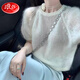 浪莎灰色泡泡袖馬海毛短袖毛衣女2025新款慵懶風(fēng)軟糯針織衫感上衣 米白色 S (建議75-95斤)