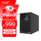 科華技術(shù)（KELONG）YTR1101 ups不間斷電源1000VA/900W在線式企業(yè)機房服務(wù)器穩(wěn)壓續(xù)航備用UPS電源內(nèi)置蓄電池標機