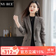NY-RCE格子小西裝外套女修身2025新款春秋休閑氣質(zhì)女神范女士西服 咖啡色 2XL