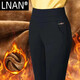 LNAN休閑褲女新款秋冬季高腰寬松大碼中老年外穿保暖彈力加絨加厚女褲 黑色加絨 黑色加絨 4XL 150-165斤