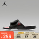 耐克 （NIKE）2025年男子JORDAN HYDRO XI RETRO拖鞋 FN2452-006 42.5