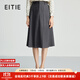 愛(ài)特愛(ài)（EITIE）氣質(zhì)通勤百褶裙高腰顯瘦小個(gè)子半身裙秋新款大牌女裝C2406404 灰色56 M 160