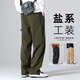 東方駱駝（EASTERN CAMEL）休閑褲男生日系直筒長(cháng)工裝褲子男款春夏季寬松純棉美式復古伐木 K8335軍綠色 L