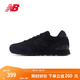 NEW BALANCE NB515官方25新款男鞋女鞋網(wǎng)面鞋秋冬透氣復古百搭運動(dòng)網(wǎng)面休閑鞋 黑色 ML515AGR 40 (腳長(cháng)25cm)