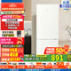 Haier/海爾冰箱小型迷你雙開(kāi)門(mén)178/180升兩門(mén)家用電冰箱 宿舍雙門(mén) BCD-180LHC200GL  二級能效