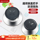 美廚（maxcook）鍋蓋把手 蓋珠蓋滴組合套裝 兩只裝適用于各類(lèi)鍋具M(jìn)BG-02