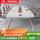 舒炫（SHUXUAN）創(chuàng  )意會(huì )議室桌長(cháng)桌簡(jiǎn)約現代培訓桌長(cháng)條桌大小型洽談桌椅組合工作臺 【E0級環(huán)保板材】1.8米會(huì )議桌