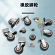 和禹誠 橡膠萬(wàn)向腳輪 迷你萬(wàn)向滑輪 平板車(chē)萬(wàn)向輪子  1寸-橡膠萬(wàn)向輪【4個(gè)】