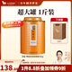 八馬茶業(yè) 特級(jí) 安溪鐵觀音 清香型 烏龍茶 茶葉自己喝 罐裝500g【送禮袋】