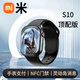 小米部依2025新款智能手表S9全功能藍牙通話(huà)NFC門(mén)禁靈動(dòng)島消息提醒高中學(xué)生多功能運動(dòng)手環(huán) 黑色-全功能 健康監測-nfc-消息提醒-離線(xiàn)支付