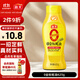 海天 蠔油 0添加防腐劑 625g 0金標調味品 擠擠裝 烹調點(diǎn)蘸涼拌