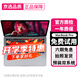 蘋果（Apple）MacBook Pro 16寸A2141二手筆記本電腦i9 新款M1/M2/M3 【A2141機(jī)皇|爆款】i7-16-512獨(dú)顯4G 95成新