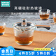 NITORI宜得利家居 泡茶家用加厚咖啡過(guò)濾耐熱玻璃日式單柄茶壺