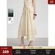 ELLE法式垂墜感亞麻半身裙女2025夏新款小眾時(shí)髦萊賽爾天絲a字裙 淡黃 L
