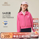 英氏（YEEHOO）女童外套兒童衣服秋季校園女孩抗菌連帽上衣中大童裝洋氣秋裝新款 短款插袖字母玫瑰紅 150