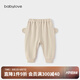 babylove嬰兒褲子春款純棉大pp褲外出長褲毛圈百搭男女寶寶休閑束腳褲 摩卡米 90