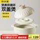 炊大皇砂鍋耐熱煲仔飯煮粥燜飯養生湯鍋雙蓋雙循環(huán)陶瓷煲3.5L