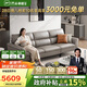 芝華仕（CHEERS）真皮直排沙發(fā)客廳2025新款頭層牛皮國(guó)家補(bǔ)貼芝華士3035B灰三+腳踏