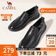 駱駝（CAMEL）皮鞋男新款真牛皮柔軟舒適商務(wù)休閑鞋中年爸爸套腳耐磨防滑正裝鞋 G14S155119黑色 40
