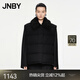 JNBY/江南布衣秋冬羽絨服背心無(wú)袖馬甲復古仿羊羔毛領(lǐng)5O0C12620 001/本黑 XL