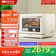 德普凱信（Depelec）德普小吐司T5Pro2025年微蒸烤炸一體機(jī)蒸烤微波微蒸烤炸一體機(jī)納米陶瓷蒸烤箱WZK23-T5PRO 德普小吐司-WZK23-T5PRO