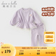 戴維貝拉（DAVE＆BELLA）女童九分褲套裝休閑寶寶衣服2025秋裝新款兒童上衣喇叭褲兩件套 灰紫色【現(xiàn)貨】 100 cm（建議身高90-100cm）