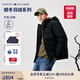 TOMMY HILFIGER【防風(fēng)防水90絨】秋冬男裝三合一自發(fā)熱抓絨內膽羽絨服 黑色/軍綠色BDS L （推薦：150-165斤）