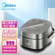 美的（Midea） 家用電飯煲立體IH電磁加熱鈦金鼎釜內膽香甜飯粥稀飯燜香wifi互聯(lián)智能電飯鍋預約定時(shí)3-5L可選 HS4030 4L