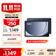 三星 Samsung【國家補貼】A9+ 11英寸平板電腦/大屏/學(xué)生學(xué)習(xí)游戲辦公平板 4G+64GB 海浪藍WIFI