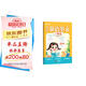 【時光學(xué)】小學(xué)英語范文一本全 小學(xué)生英語作文詞匯3-6年級單詞自然拼讀作文好詞好句范文大全