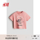 H&M【迪士尼系列】童裝女?huà)隩恤夏季米妮印花圓領(lǐng)短袖上衣1263204 粉色/米妮老鼠004 90 52 (1-2Y)