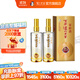 瀘州老窖【雙十一搶先購】濃香型白酒 百年窖齡酒 52度 500mL 2瓶 窖齡60年